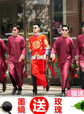 伴郎服中式结婚礼服新款伴娘服兄弟装酒红刺绣姐妹裙粉色秋季长袍