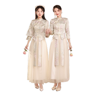 中式伴娘服2025新款长款显瘦敬酒服姐妹团伴娘团礼服裙超仙气春夏