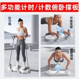 Подпорная стойка Pentaling