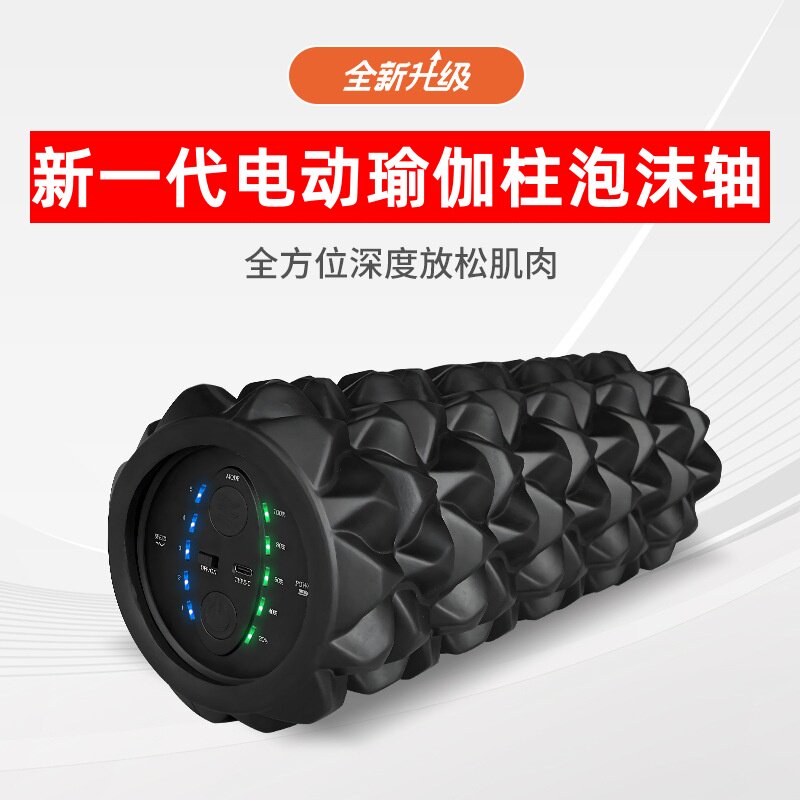 电动泡沫轴瘦小腿肌肉放松