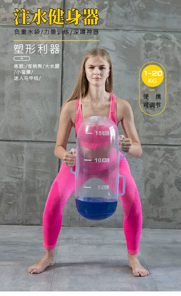 Товары от 触屏手旗舰店