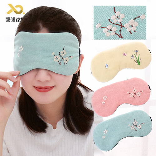 正面刺绣 内置口袋可放冰袋