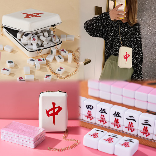 MINI麻将户外便捷式背包款随时玩