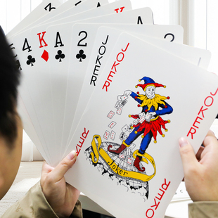 超大扑克牌大号纸牌大尺寸成人闲时聚会搞怪创意桌游老人大扑克牌