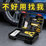车载充气泵汽车轮胎打气泵12V便携式轿车用电动打气筒多功能加气  40元包邮