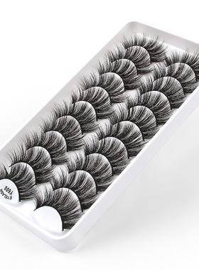 10 Pairs 3d Eyelashes Natural Slender Curl False Eyelashes