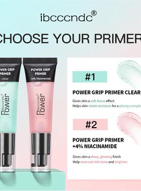 Pre Makeup Gel Moisturizing Invisible Pore Foundation Cream