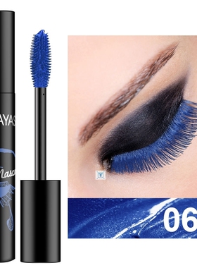 Color Mascara Waterproof Fast Dry Blue Purple Gold Black