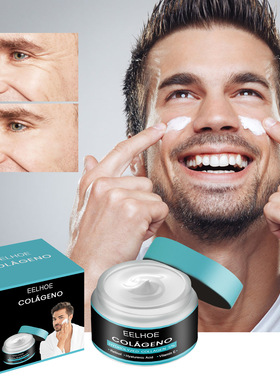 Anti-aging Face Cream For Men Hydrating Hyaluronic Acid