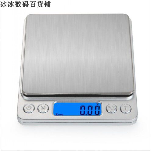 ElectronicScasDigKhCk