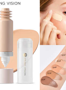 Bottom press Liquid foundation matte oil control Face makeup