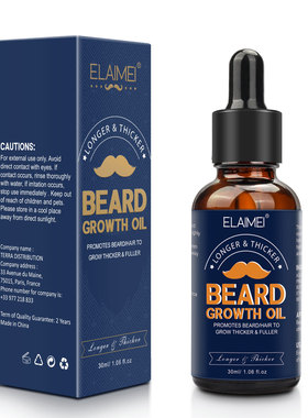 ELAIMEI BEARD GROWTH OIL 胡须生长液保养胡须滋养胡子胸毛增长