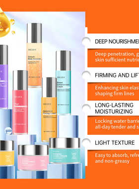 Body Skincare Essence Milk cream Set Tightens Moisturizes ca