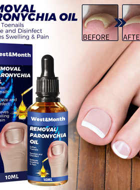 West&Month removal paronychia oil soften toenails Putty Nail