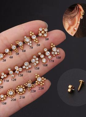 1PC Flat Lip Piercing Stud Earrings Stainless Steel Earrings