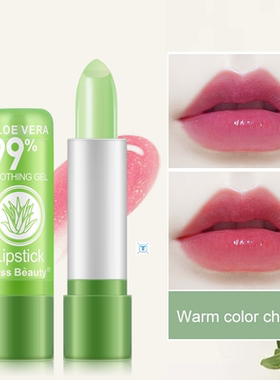 3.5g Women's Fashion Matte Lipstick Set Aloe Vera