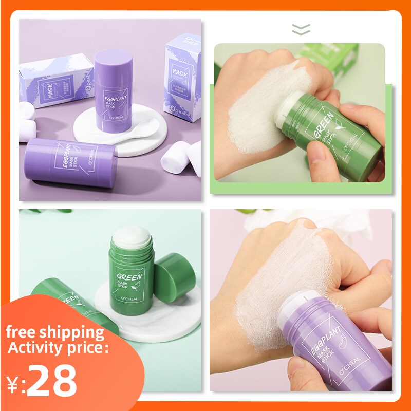 Green Tea Cleansing Solid Mask Oil Control Skin Care Face