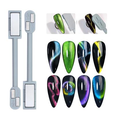 MagneticStripNlAoCEy