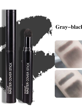 Hairline Repairing Pen Waterproof Eyebrow Pencil发际线填充笔