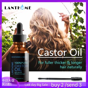 Castor Oil Hair Growth Essential Eyelash头发眉睫毛滋养液男女