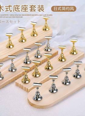 Nail Art Practice Stand Fingernail Display Stands Accessorie