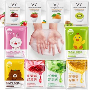 Mask Fruit animals 20pcs facial Pomegranate mascara mask Red
