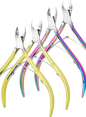 Cuticle Nippers Nail Clippers Cutters Manicure Skin Remover