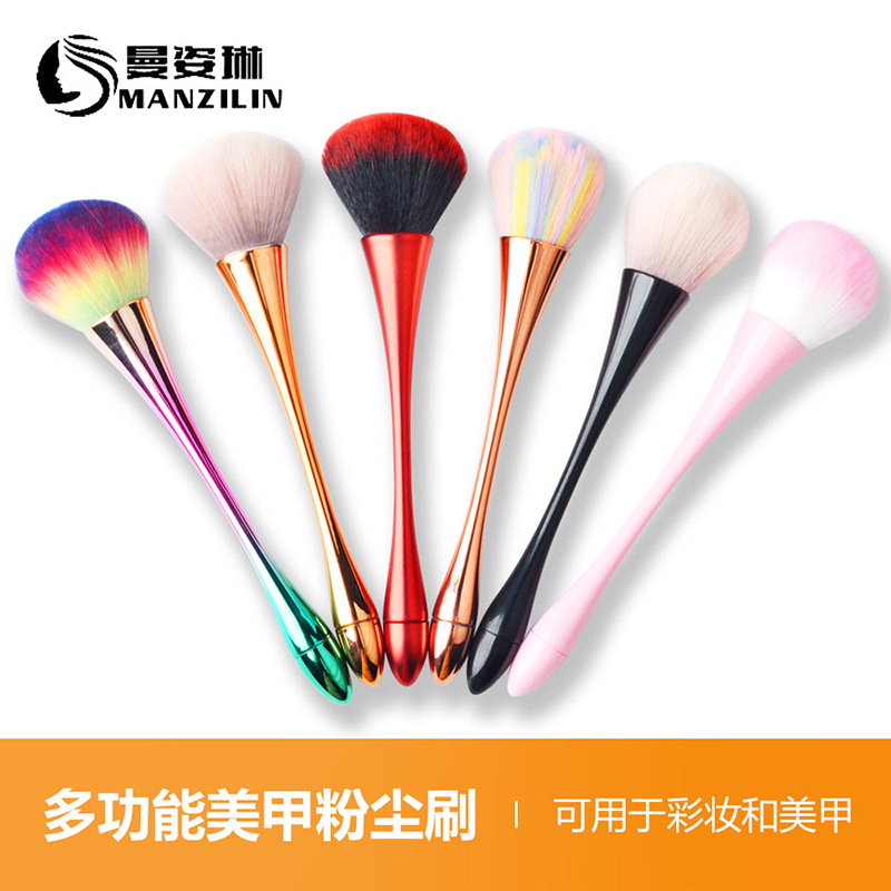 SoftNailBrushDRemovP