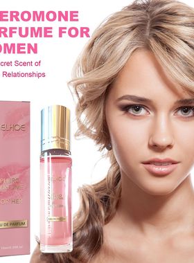 Women's pheromone perfume Natural 女士费洛蒙香水自然
