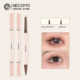 ended Eyeliner Lying Double Silkworm Pencil Shimmer Makeup