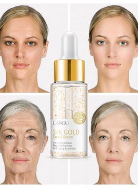 Whitening Serum Moisturizing Snail Face 紧致补水玻尿酸精华液