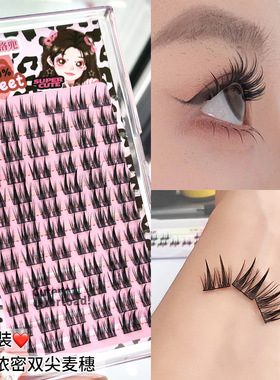 Individual Cluster Lashes DIY Lash Extension Eyelash Reusabl