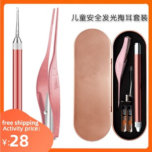 Ear Wax Pickers Earpick Wax Remover Curette Cleaner Spoon