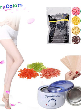 HotWaxrmeMachinRvalBs