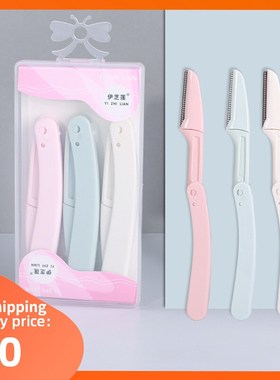 3pcs Face Eyebrow Trimmer Armpit Hair Razor Eye brow Shaver
