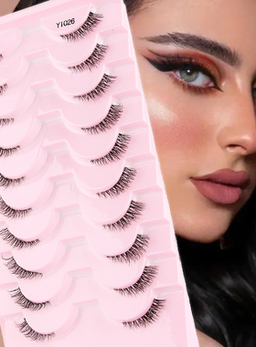 Half Lashes Soft Natural Cat Eye Lashes Makeup Half Fake Eye