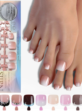 120Pcs/Box French Toe Press On Nails Detachable Wearable