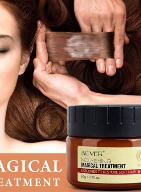 Repairing frizz hair oil nourishing and softening hair mask