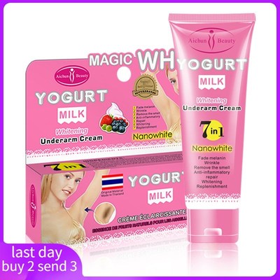 腋下霜淡化色素 Lightening Bleaching Cream Underarm Whitening