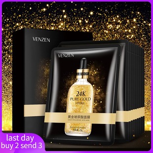 24K Hyaluronic acid Anti-Aging Moisturizing face sheet mask