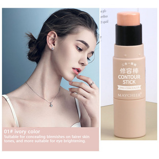 4 Colors Face Makeup Stick Foundation Cream Matte Contouring
