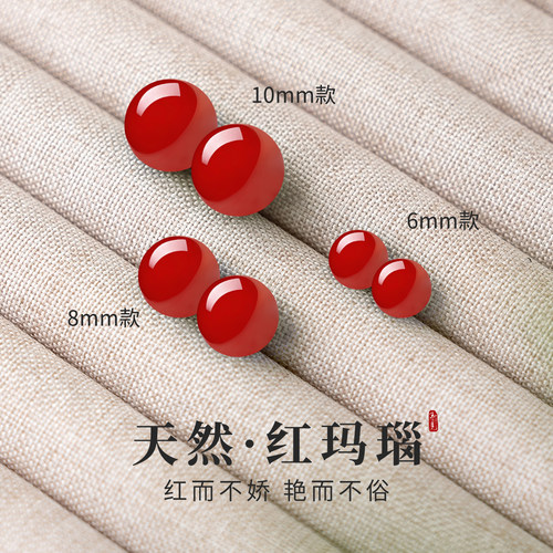 红色耳钉999纯银天然红玛瑙耳饰