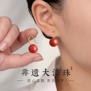 非遗大漆珠耳环螺钿耳坠女925银耳钉复古气质小众设计师漆器耳饰