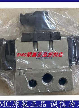 SMC电磁阀VFS4100-5FZ-04/VFS3100-5FZ-03/VFS4310-5DB-04大流量