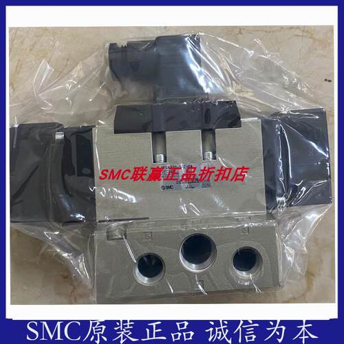 间隙密封电磁阀SMC大流量