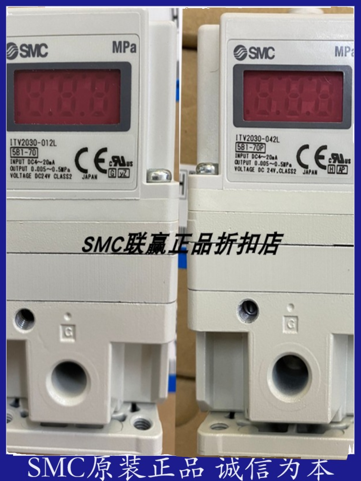 SMC高压电气比例阀ITV2090-012L5ITV2090-312L5ITV2050-RC12L正品