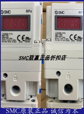 SMC高压电气比例阀ITV2090-012L5ITV2090-312L5ITV2050-RC12L正品