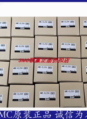 SMC原装滤芯AMF-EL250/AME-EL350/AM-EL250/AMH-EL850/AMD-EL850