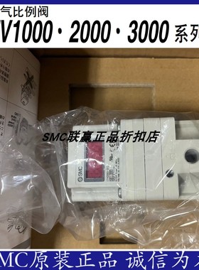 SMC电气比例阀ITV2010-012LITV2010-042LITV2010-312LITV2010-31F