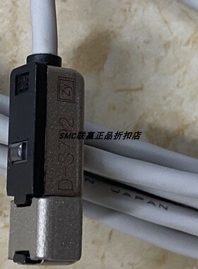 SMC原装正品磁性开关D-Y59ALD-Y59BLD-Y7KLD-A73CLD-S991D-S992L